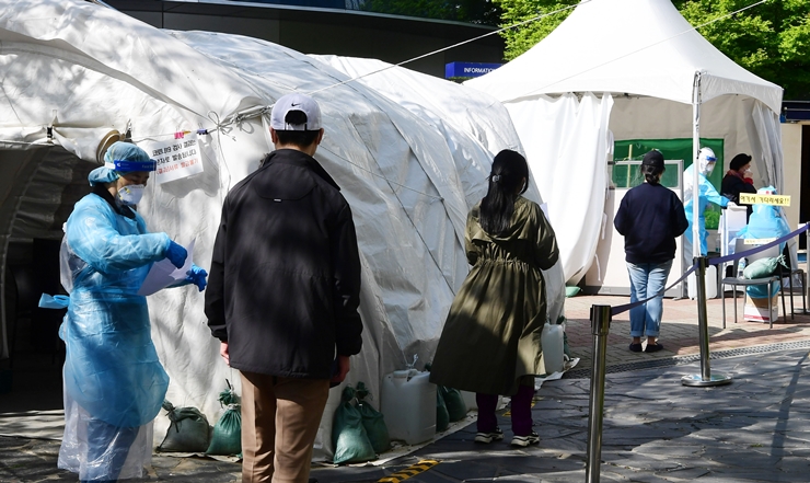 남구보건소 코로나19 선별진료소11